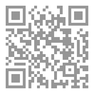 Qr Code الأربعون في الحج