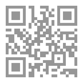 Qr Code Elihu Cohen (Unfinished Spy Project - How Did We Discover And Arrest Him?)