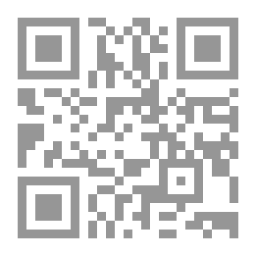 Qr Code Love In The South Pacific