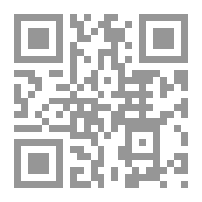 Qr Code القوة الملزمة للعقد والاستثناءات الواردة عليه بين الفقه الإسلامي والقانون المدني - دراسة مقارنة