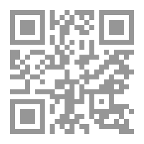 Qr Code القرد والفواكه