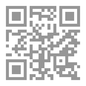 Qr Code The Masks