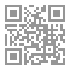 Qr Code الخرج (1968-1970) تصحيح
