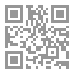 Qr Code Elements of hebrew grammar: to which is prefixed a dissertation on the two modes of reading, with or without points