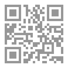 Qr Code البيان العربي ؛ دراسة في تطور الفكرة البلاغية عند العرب