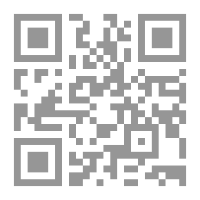 Qr Code بر الوالدين للإمام الحافظ الطرطوشي ويليه بر الوالدين لابن الجوزي