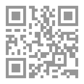 Qr Code The Queen