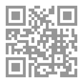 Qr Code خواطر معلم