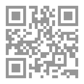 Qr Code تحليل الحدوديات