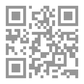 Qr Code الديانة اليهودية وتاريخ اليهود
