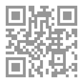 Qr Code Imam Abu Hanifa Al-Numan
