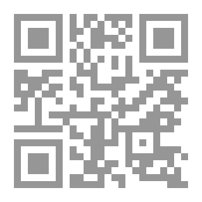 Qr Code المغني في أصول الفقه