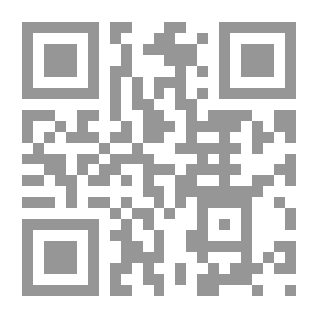 Qr Code وقفة بين الحداثة الشعرية والسريالية فيها