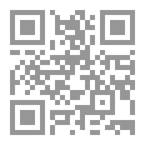 Qr Code ألبرت شفايتسر عمله وفلسفته