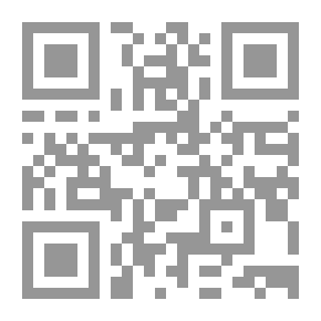 Qr Code A Series Of Responses To The Doubts Of The Era