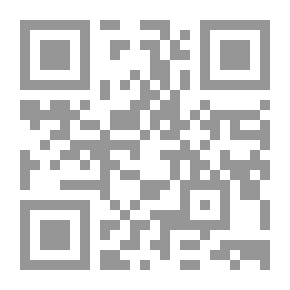 Qr Code ضحى والعربة
