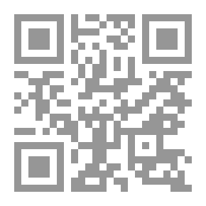 Qr Code في مصادر أعمال الرسل