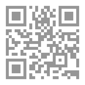 Qr Code القانون الواجب التطبيق على علاقات عقد النقل الدولي متعدد الوسائط