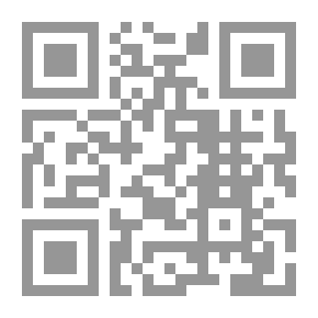 Qr Code كاوه - معجزة الثورة
