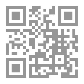 Qr Code مجلة الفرقان العدد 593