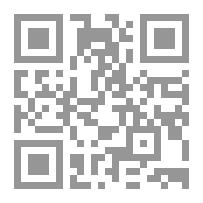 Qr Code في فم الغراب