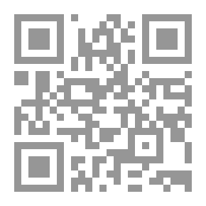 Qr Code اللغة والدلالة - معجم