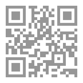 Qr Code Scan . System