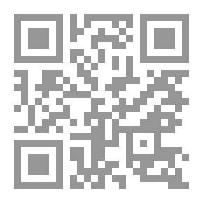 Qr Code الصوت