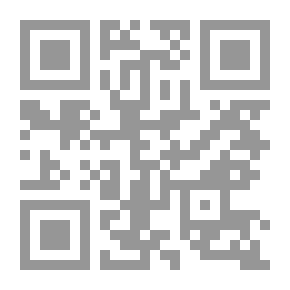 Qr Code شجاعة التعبير عن الرأي : الشيخ محمد جواد مغنية انموذجاً