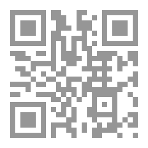 Qr Code The Team From Musnad Abdul Bin Humaid