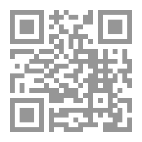Qr Code الإمام إسحاق المؤتمن بن جعفر الصادق