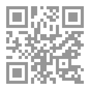 Qr Code من فصيح العامية
