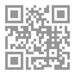 Qr Code Greater Fiqh Explanation
