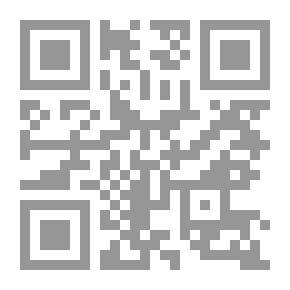 Qr Code جرائم الامتناع عن تنفيذ الأحكام وغيرها من جرائم الامتناع