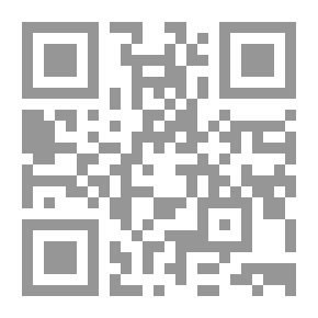 Qr Code أحلى أيامي