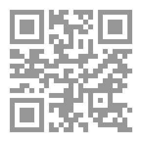 Qr Code قريش درة التاريخ
