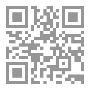 Qr Code أوكار الهزيمة تجربتي في حزب البعث العراقي