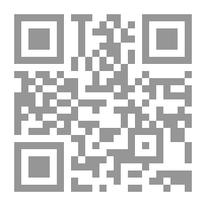 Qr Code شمشون ومدينة الأقزام