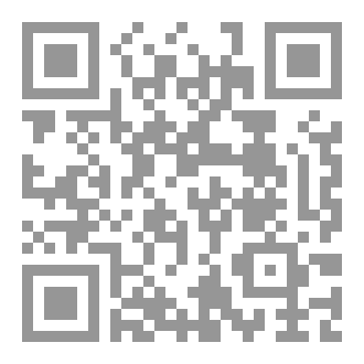 Qr Code شيفرة الاخلاص في رسالة الاخلاص