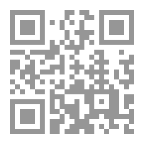 Qr Code معالم التاريخ الإسلامي