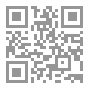Qr Code قضايا تربوية في مجال الطفولة