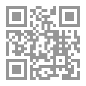 Qr Code الأعمال الشعرية - الجزء الثالث