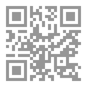Qr Code Avisos (1654-1658);