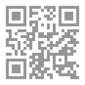 Qr Code أحب لغتي كتاب التمرينات - (روضة أولى)
