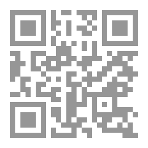 Qr Code المحاسبة المالية