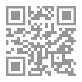 Qr Code Besiege And Exterminate