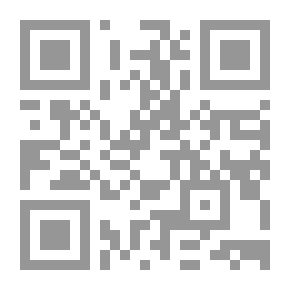 Qr Code التربية وإعداد المعلم العربي `إرهاصات العولمة والتحديات المعاصرة`