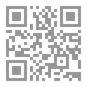 Qr Code Ali In The Qur'an
