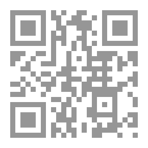 Qr Code One Of The Landmarks Of Truth In Our Modern Islamic Struggle