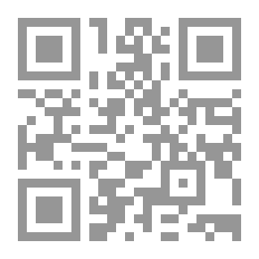 Qr Code سلسلة محاضرات الإمارات #79: الإسلام السياسي والتعددية السياسية من منظور إسلامي